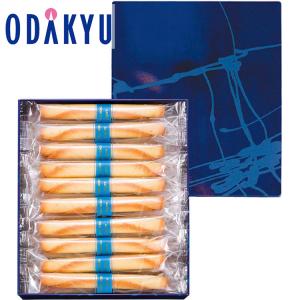 ヨックモック（YOKU MOKU） クッキー缶 シガール 20本 お菓子 ギフト