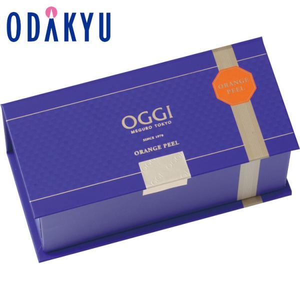 ギフト お菓子 オッジ オレンジピール 80g ｜約3-10日でのお届け※沖縄・離島へは届不可(A)
