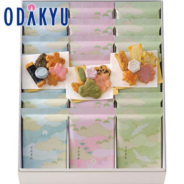 ギフト 和菓子 ［ 銀座あけぼの ］ それぞれ AK550 あられ かきもち ｜約3-10日でのお届...