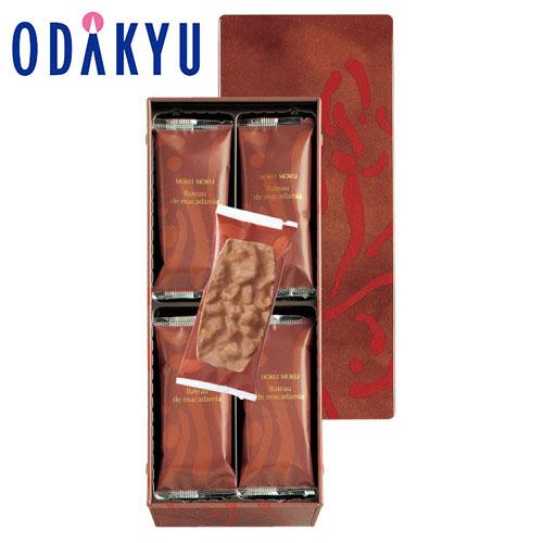 ギフト お菓子 ヨックモック バトードゥマカダミア 洋菓子 チョコ ｜約3-10日でのお届け※沖縄・...