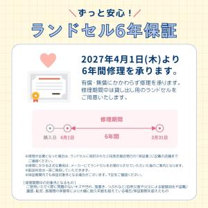 トミー ヒルフィガー Tommy Hilfig...の詳細画像5