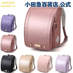 HAPP ハップ マザーズバッグ ママバッグ おしゃれ Paige Carryall 軽量