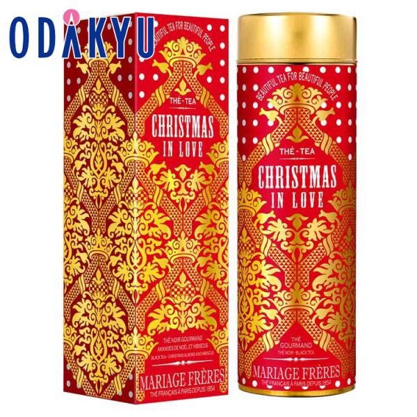 ギフト 紅茶 マリアージュフレール クリスマス イン ラヴ　約3から10日での届 沖縄・離島届不可A