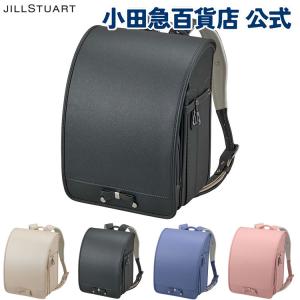ジルスチュアート JILL STUART リボンノット ランドセル ノワールグレー　小田急のランドセル 2027 百貨店 送料無料 ６年保証 ラ