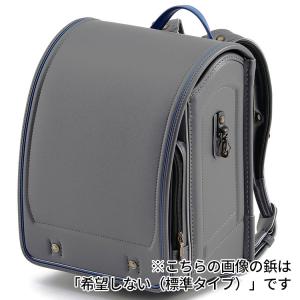 村瀬鞄行 グランツV(ファイブ) チャコール×...の詳細画像1