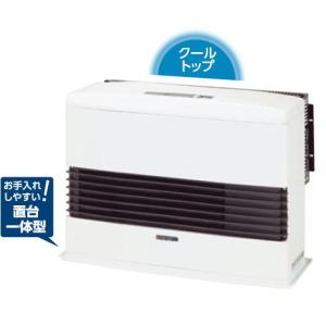 ###長府  石油暖房機FF式 温風コンパクトタイプ クールトップ 木造13畳まで コンクリート21畳まで 石油タンク別置式