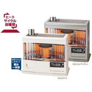 2022年製。サンポット煙突式床暖式暖房機カベック UFH-7732UKC B SG 寒冷地木造20畳まで。ufh-7732ukc b ufh-7732ukcbsg ufh7732ukcb