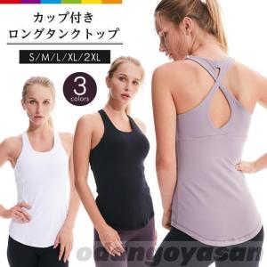 DANSKIN ◇◇□メール便発送 <ダンスキン> レディース アン DANSKIN ◇◇□メール便発送 <ダンスキン> レディース アン