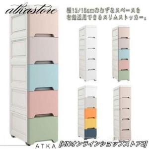 ニトリ 幅90cm 食器棚(ルイス2 90DB WH) ダイニングボード ニトリ 幅90cm 食器棚(ルイス2 90DB WH) ダイニングボード