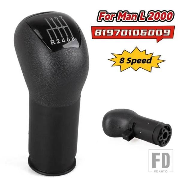 【並行輸入品】ギアシフトノブヘッド L 2000 3穴 8速 + R 81970106009 装部品