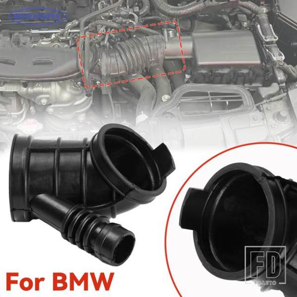【並行輸入品】エンジン用エアインテークホース ブーツパイプ BMW 7シリーズ E46 E36 Z3...