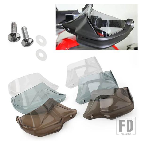 【並行輸入品】バイク用ハンドウィンドデフレクターシールドハンドガード BMW S1000XR R12...