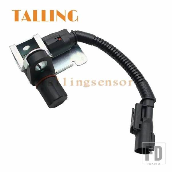 【並行輸入品】5014787AA リアABSホイールスピードセンサー ダッジ ダコタ デュランゴ ラ...