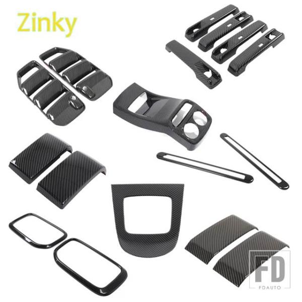 【並行輸入品】ABSプラスチックカーボンキット中央制御インナーアウター装飾ベンツGクラスW465 2...