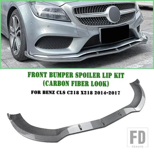【並行輸入品】フロントバンパースポイラーリップ ベンツ CLSクラス C218 X218 CLS40...