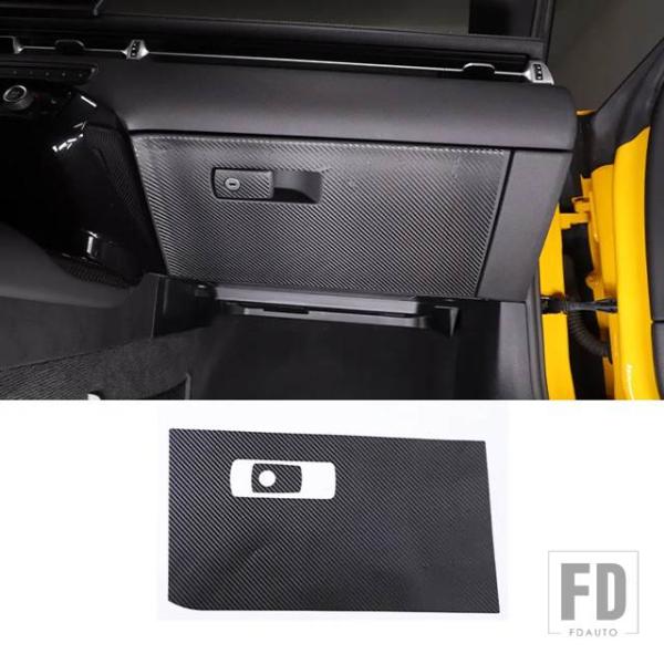 【並行輸入品】トヨタ GR スープラ A90 2019-24 COPILOTグローブボックス装飾ステ...