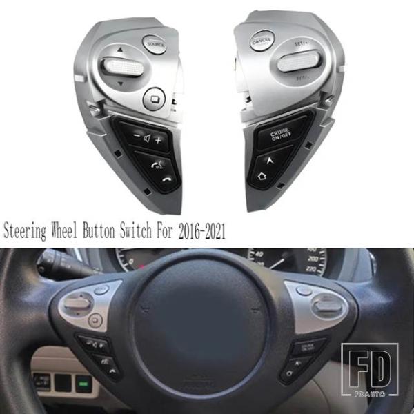 【並行輸入品】1セット ステアリング ボリューム 電話定常 クルーズコントロールボタンスイッチ 日産...