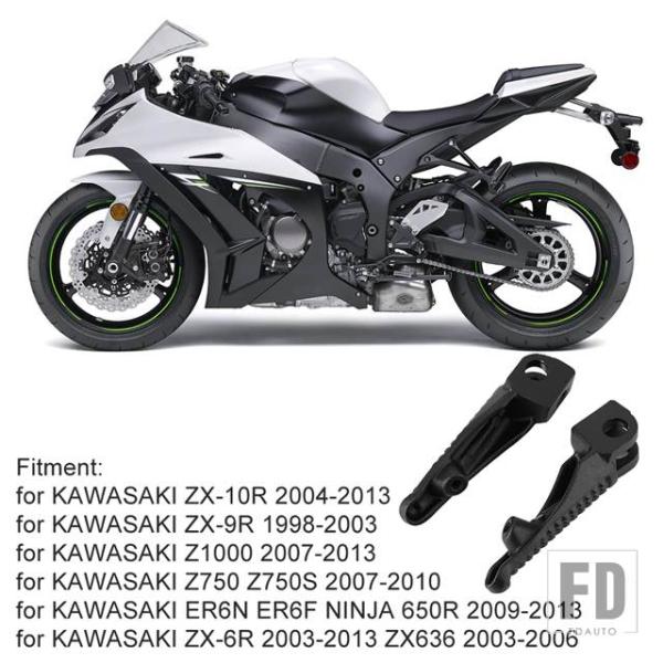 【並行輸入品】バイク用フロントフットペグ フットレスト 1組 ZX-6R ZX-7R ZX-9R Z...
