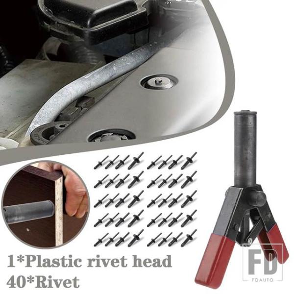 【並行輸入品】プラスチックリベットガンセット 多機能ポリリベットガンクイックセット ドアパネルとトリ...