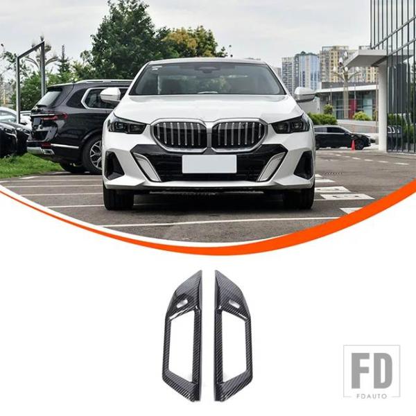 【並行輸入品】ABSBピラーエアコン吹き出し口フレーム装飾ステッカートリム BMW 5シリーズ G6...