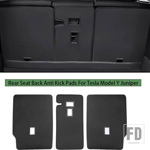 【並行輸入品】テスラ モデル Y JUNIPER 2025 リアバックカバー レザーバックレストプロ...
