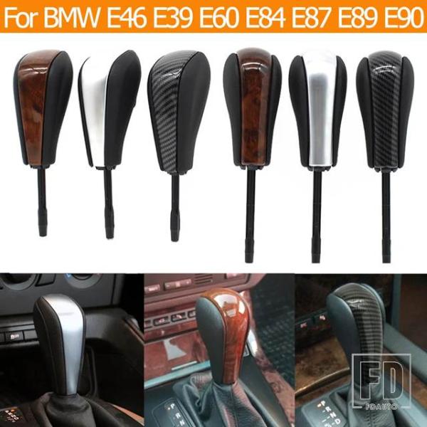 【並行輸入品】ギアシフトノブ レバー シフタースティック BMW 1 3 5 7 X1 X3 X5 ...