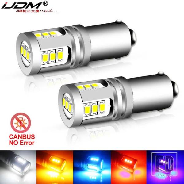 【並行輸入品】T4W BA9S LEDバルブ BAX9S H21W BAY9S LED 12V 24...