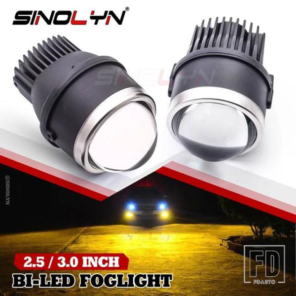 【並行輸入品】汎用 2.5/3.0インチ BI LED フォグランプ 3000K 6000K LED...