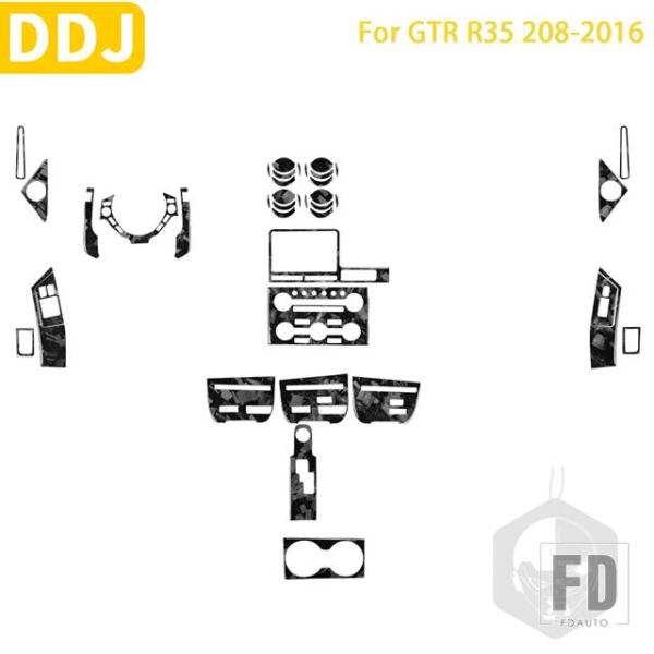【並行輸入品】日産 GTR R35 2008-2016カーボンステアリングホイール  CD ギアシフ...