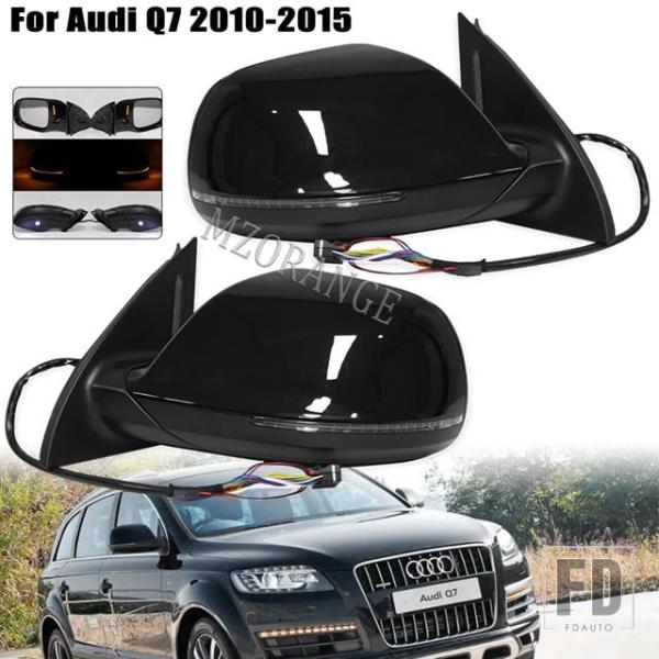 【並行輸入品】アウディ サイドミラー Q7 4L2010-2016-17 LED バックミラーライト...
