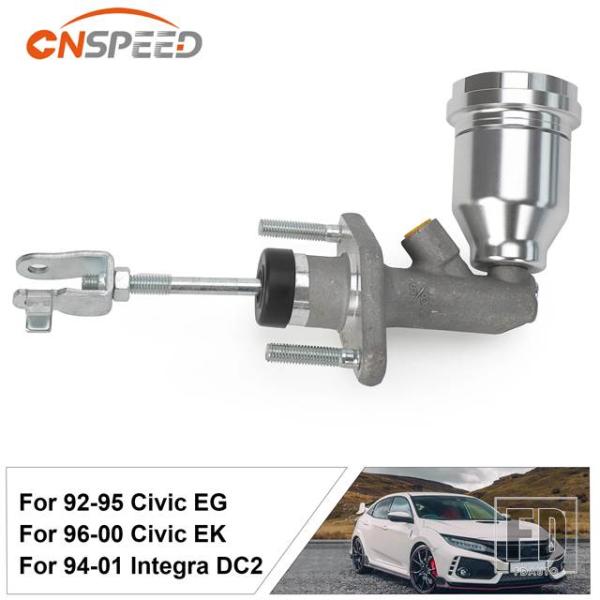 【並行輸入品】ホンダ クラッチマスターシリンダーリザーバーアルミ 46920-S04-A01 シビッ...