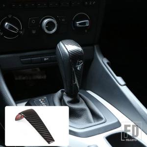 並行輸入品 カーボン ABS ギアシフトヘッドカバートリム E48 E61E64 E65 E85 E86 E83 E53 E81 E82 E87 E90 E91 E92 E93 F01