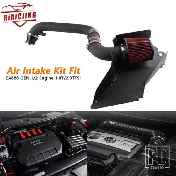 【並行輸入品】エアフィルター冷気インテークキット VW MK5 ゴルフ MK6 GTI パサート キ...