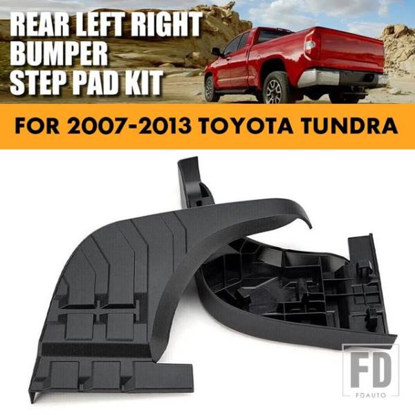 【並行輸入品】トヨタ 2本セット リアバンパーステップパッド LH＆ RH プロテクターガードカバー...