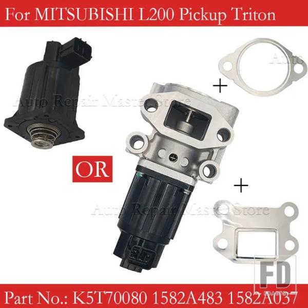 【並行輸入品】三菱 1582A038 L200 ピックアップトリトンパジェロ K5T70080 15...