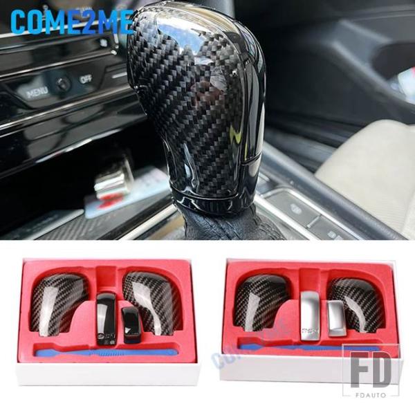 【並行輸入品】VW カーボン DSG ギアノブカバーシフタートリムゴルフ 7 GTI R ティグアン...