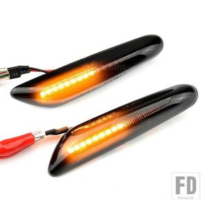 【並行輸入品】BMW 2個 LED ダイナミッ...の詳細画像3
