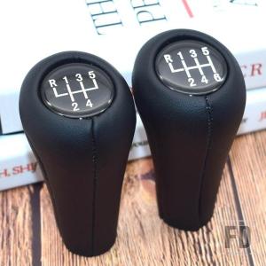 【並行輸入品】BMW 5/6速ギアシフトノブシ...の詳細画像1