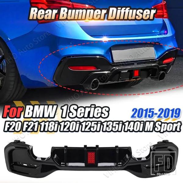 【並行輸入品】BMW MP スタイルリアバンパーディフューザーリップライトデュアルスプリッター F2...