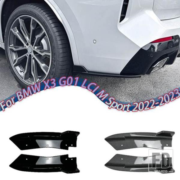 【並行輸入品】BMW X3 G01 LCI M スポーツ 2022 2023