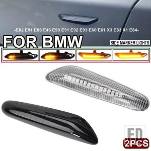 【並行輸入品】BMW 2個 ダイナミックウインカーサイドマーカーシーケンシャルウィンカーライト E60 E61 E90 E91 E87 E81 E83 E84 E88 E92 E93 E82