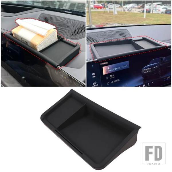 【並行輸入品】BMW ダッシュボードナビゲーション画面リア収納ボックスオーガナイザートレイ X5 X...