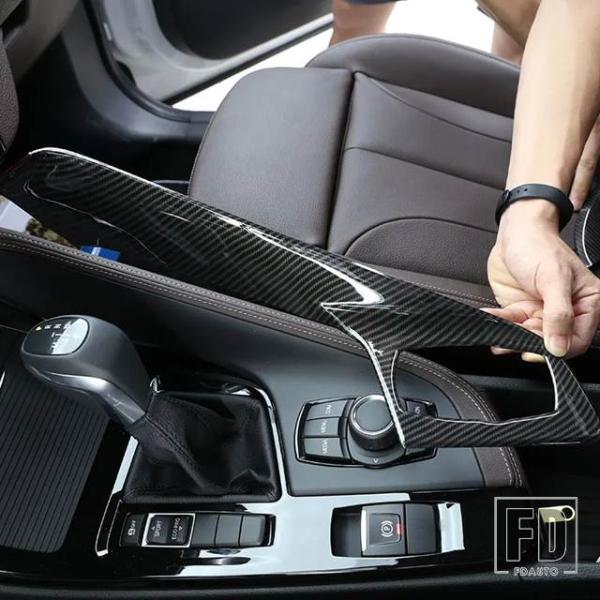 【並行輸入品】BMW X1 F48 X2 F47 2016-2022 ABS カーボンカーコンソール...