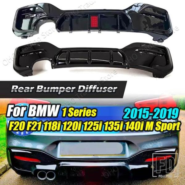 【並行輸入品】BMW F20 F21 M-TECH 車ライトスプリッター MP スタイルリアバンパー...