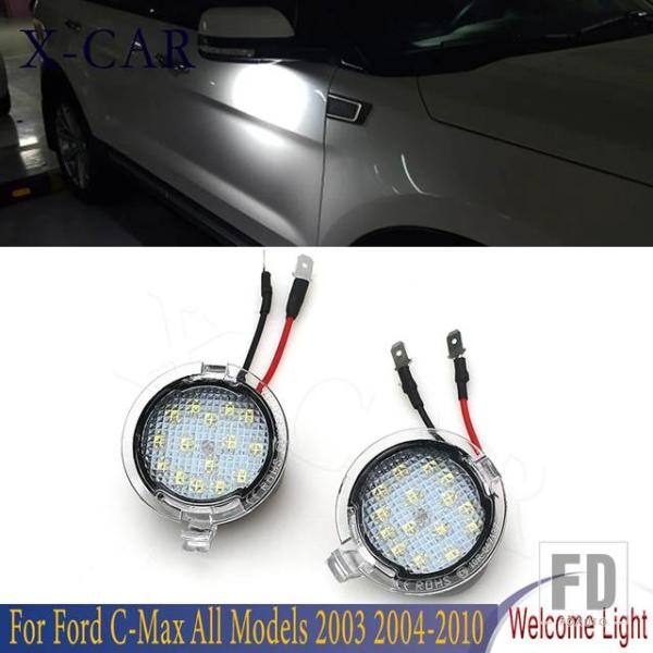【並行輸入品】フォード 2個 LED バックミラーウェルカムライトランプ モンデオ シャープ レルム...