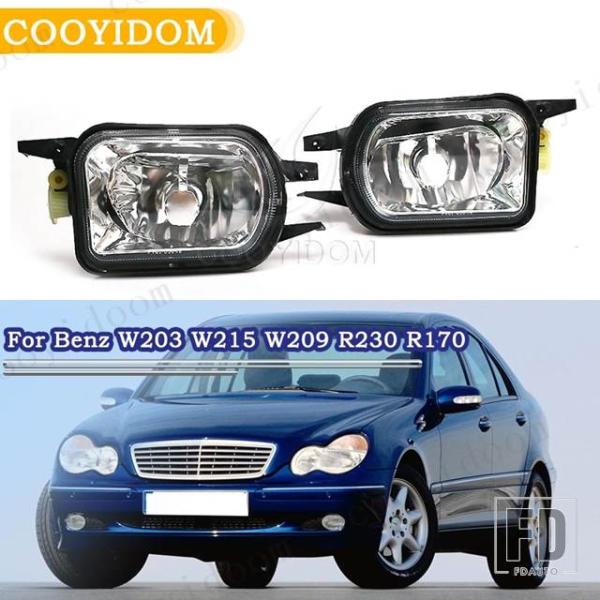 【並行輸入品】COOYIDOM バンパーフォグライト駆動フォグランプ電球しベンツ W203 C230...