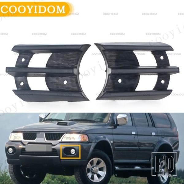 【並行輸入品】三菱 フロントバンパーフォグランプカバーグリルフォグライトランプカバーグリル モンテロ...