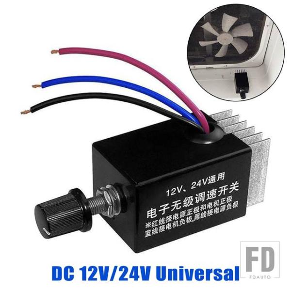 【並行輸入品】汎用 オートモータースピードコントローラー電子無段階レギュレーター簡単にスピード制御ス...