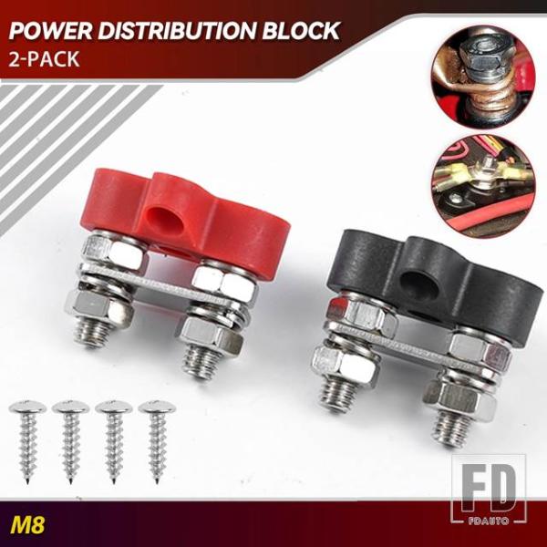 【並行輸入品】2X 5/16インチM8 48V ターミナルブロックスタッドジャンクションブロックバス...