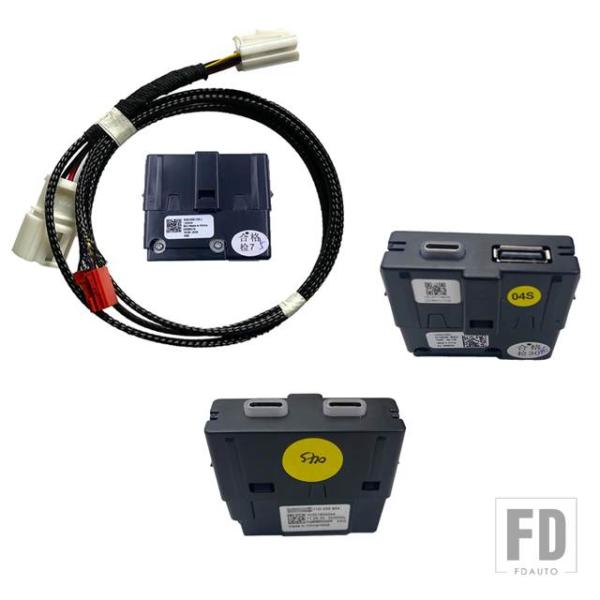 【並行輸入品】リアベントコンソールデュアル USB タイプ C 充電ポートモジュール VW パサート...